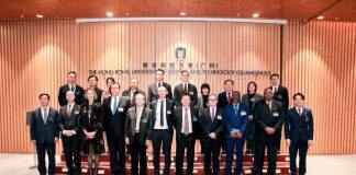 22国资深外交官走进香港科技大学(广州)