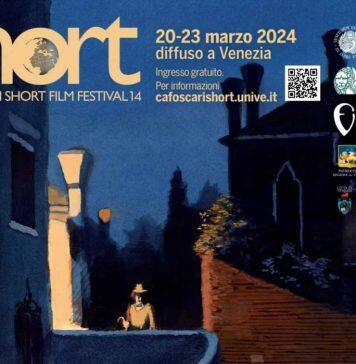 第十四届威尼斯大学短片电影节: 见证青年电影力量