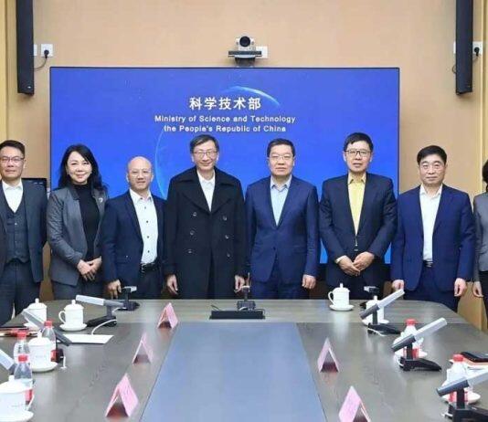 香港教育大学校长李子建教授率领代表团访问国家科技部