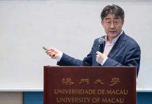 中科院院士高福于澳大谈病毒与宿主的相互作用