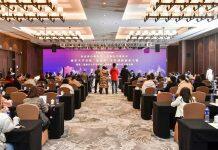 南京大学首届“奋进杯”女性创新创业大赛暨第三届南京大学全球校友创新创业大赛举行