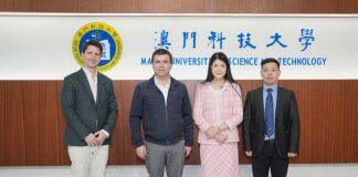 葡萄牙商业经济学院一行访澳门科技大学