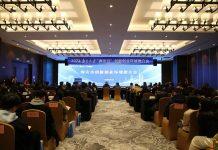 2024·南京大学“海安日”系列活动顺利举办