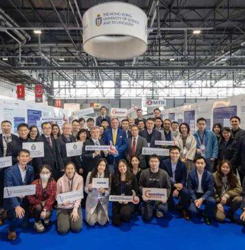 香港科技大学于第四十九届日内瓦国际发明展上创历史佳绩