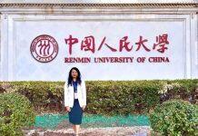 从耶鲁到人大 这才是MAM项目的魅力所在 Global Network Week