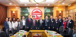 香港岭南大学与华南农业大学签署合作备忘录 加强学生交换等多方面合作