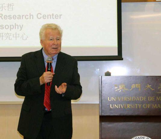 澳门大学镜海人文论坛探讨儒家亲情哲学