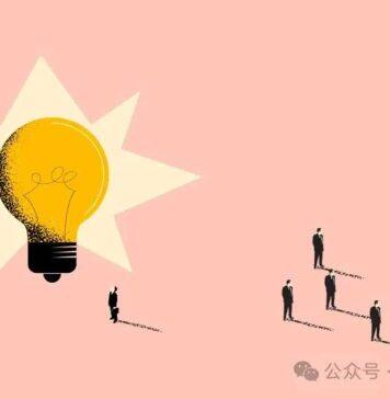 GSB观点|突破性创新更易出现于行业外围