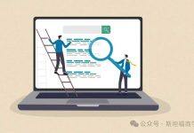 GSB观点|对于用户来说,搜索广告到底是方便还是烦人?