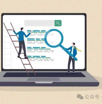 GSB观点|对于用户来说,搜索广告到底是方便还是烦人?