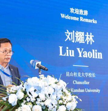 昆山杜克大学举办气候与可持续发展倡议活动