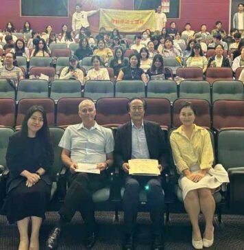 香港岭南大学会计学硕士课程助力学生成为高素质会计人才