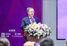 上海纽约大学新研究院揭幕 聚焦新兴市场城市和不动产教育与研究