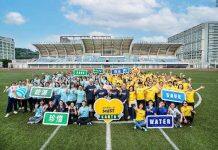 澳门科技大学齐响应世界环境日系列活动行动落实节能减排