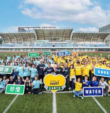 澳门科技大学齐响应世界环境日系列活动行动落实节能减排