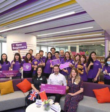 曼彻斯特全球在职MBA项目2024年7月班迎新仪式圆满举行
