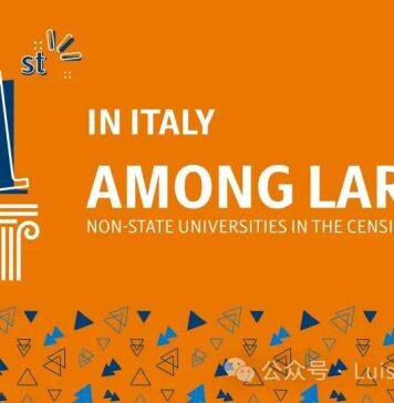 意大利Luiss大学荣登2024-2025 CENSIS大型非国立大学排行榜榜首