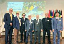 澳门大学校长参加巴西举行的葡萄牙语大学联会年会