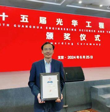 澳门大学阮家荣获光华工程科技奖
