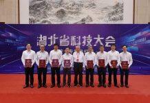 张祖勋院士获湖北省科学技术突出贡献奖