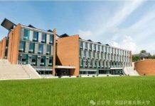 英国萨塞克斯大学商学院再次闪耀全球榜单