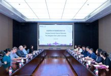 南京大学与莱顿大学签署合作备忘录 开启合作新篇章