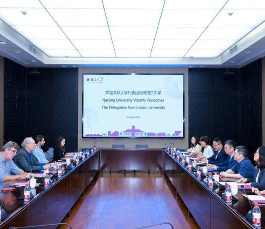 南京大学与莱顿大学签署合作备忘录 开启合作新篇章