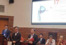 武汉大学颜鹏飞教授获世界马克思经济学奖