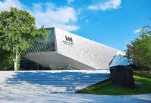 武汉大学万林艺术博物馆获评国家二级博物馆