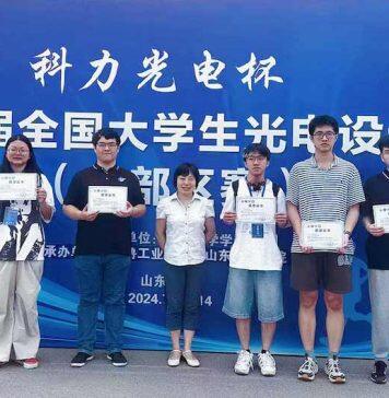 智能监测守护奶牛健康 西浦学生团队于全国大学生光电设计竞赛获奖