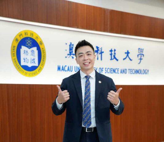 澳科大颁发教学杰出奖表扬优秀教师