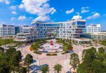 香港科技大学(广州)诚邀全球英才加盟