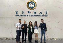 澳科大设计学博士生在护理学国际权威刊物发表论文