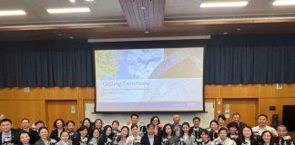 亨利商学院DTA与天津大学MBA携手推动数字化转型研学项目