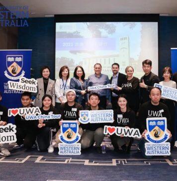 2024澳大利亚西澳大学中国行将在11月9日-10日与你相见