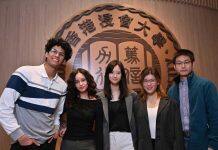 科技护“喵”|跨学科团队打造“爱宠健康卫士”