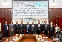 张平文会见法国法语联盟基金会秘书长马克·塞尔丹一行