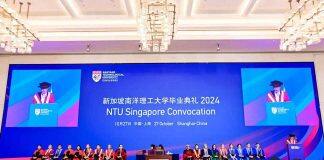 新加坡南洋理工大学2024年中国毕业典礼在上海圆满举行