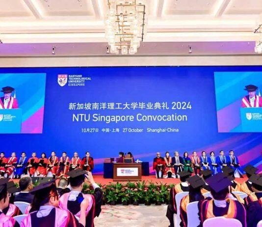 新加坡南洋理工大学2024年中国毕业典礼在上海圆满举行