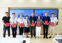 “数智赋能产业创新与发展”长江论坛暨数据智能与产业创新专委会成立大会在武汉大学召开