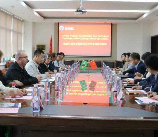 巴西戈亚斯联邦大学代表团访问河北科技大学