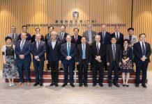 英国思克莱德大学校长麦克唐纳爵士率团访问港科大(广州)