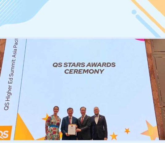 香港教育大学首次参与QS世界大学排名:亚洲 位列排行前25%