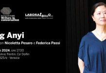 与王安忆对谈:观察大时代缝隙里的小人物