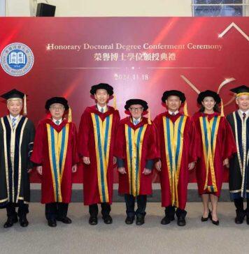 香港浸会大学颁授荣誉博士学位予五位杰出人士