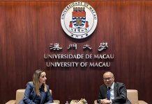 葡萄牙卡蒙斯学院院长率团访澳门大学