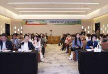 国家电投2025南京大学专场宣讲会成功举办