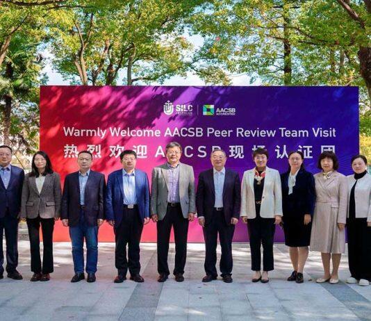 悉尼工商学院完成国际精英商学院协会(AACSB)再认证现场访视