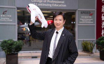 香港理工大学专业进修学院面向内地生首次推出三门全新硕士课程