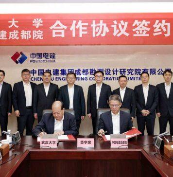 武汉大学与中国电建集团成都勘测设计研究院有限公司签署合作协议